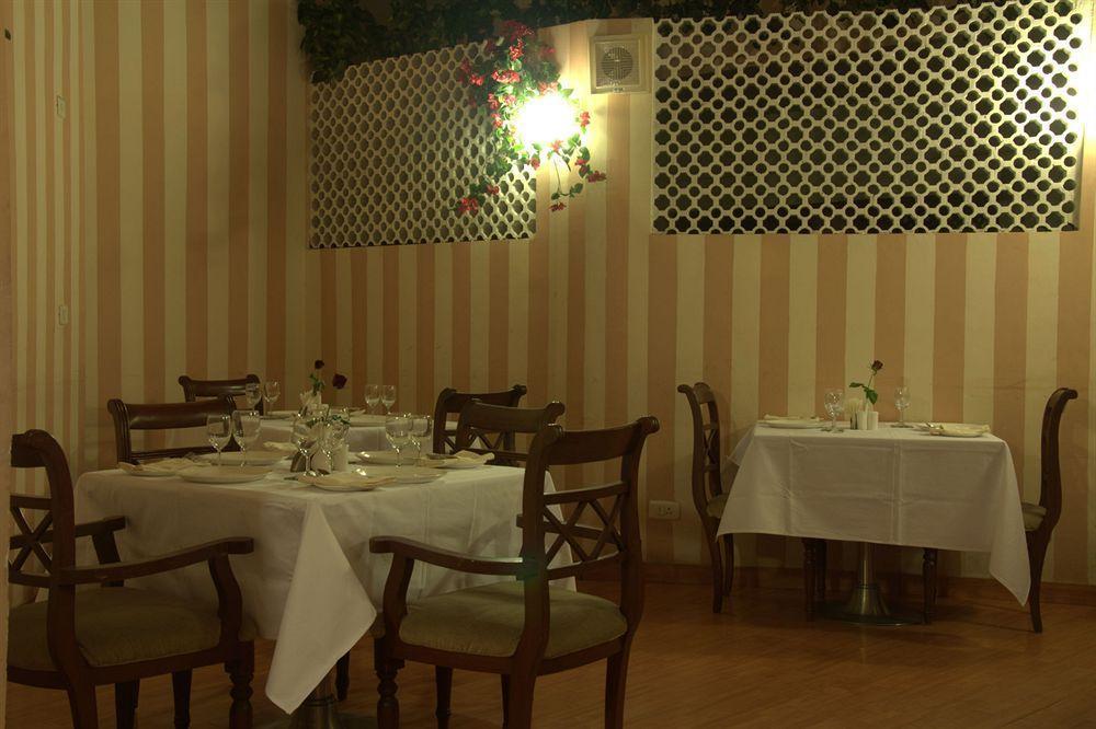 Hm Suites & Studios Μπανγκαλόρ Εξωτερικό φωτογραφία
