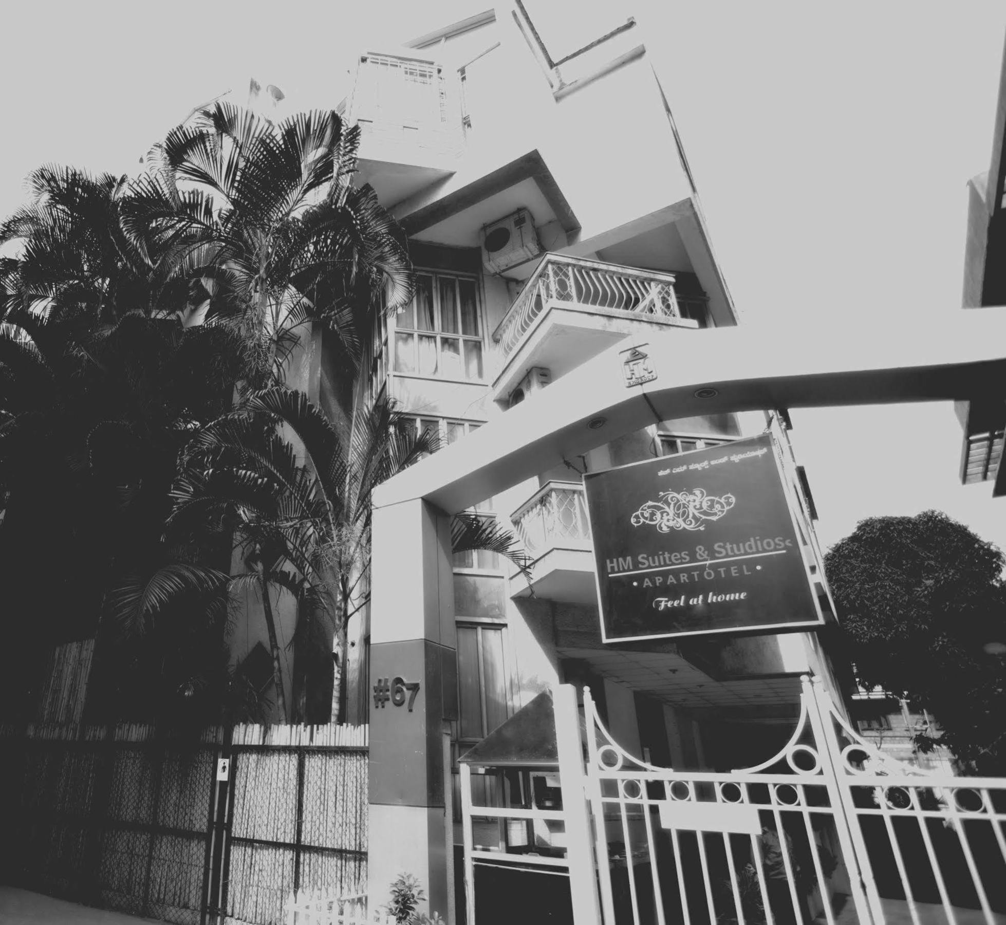 Hm Suites & Studios Μπανγκαλόρ Εξωτερικό φωτογραφία